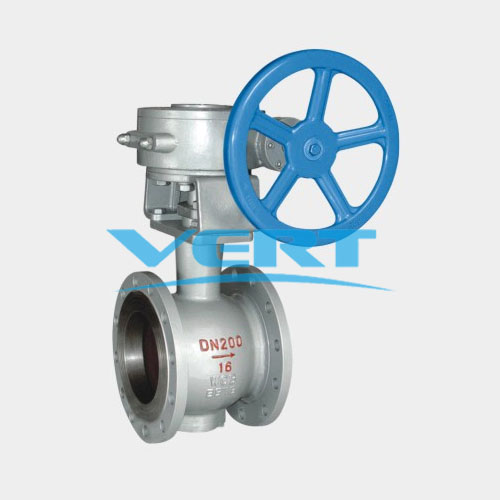 偏心半球(qiú)閥